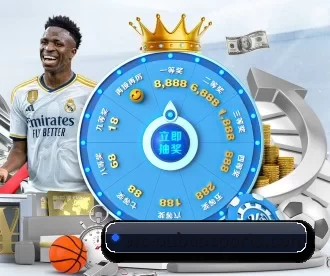 wc-oubaosports.com APP 深度功能
